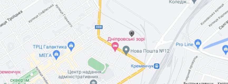 Ситилайт B в Кременчуге, 1,2х1,8  вул. Халаменюка - вул. Соборна схема