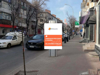 Ситилайт B в Кременчуге, 1,2х1,8  вул. Соборна, 25 фото 1