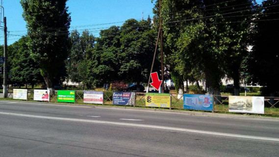 Нестандарт A в Кременчуге пр. Лесі Українки, зуп. "вул. Керченська" № 6 (1 х 2 м.), в центр фото 1