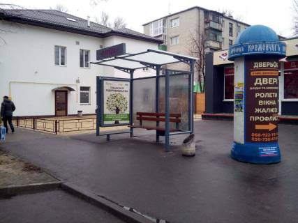 Ситилайт A в Кременчуге, 1,2х1,8  вул. Шевченка, ЗГТ "ринок "Плеяда" (1,20 х 1,65 м.) фото 1