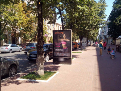 Скроллер A в Кременчуге, 1,2х1,8  вул. Соборна, навпроти буд. 4/28 (скрол) - 401562 фото 1