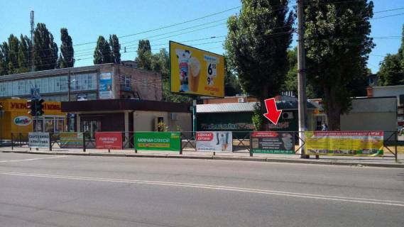 Non-Standard A in Kremenchuk av. Lesi Ukrainki, zup. "Avrora" v centr No 6 (1 h 2 m.) Photo 1