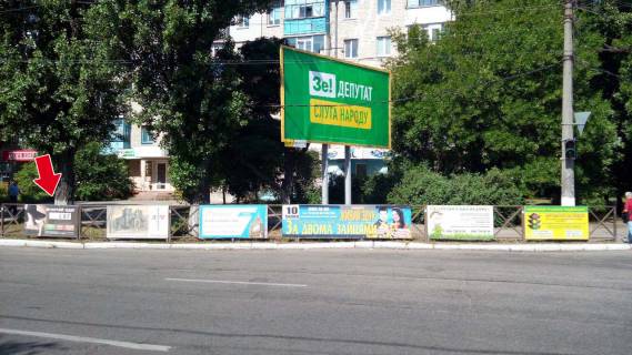 Нестандарт A в Кременчуге пр. Свободи (вул. 60 років Жовтня), вул. Вадима Пугачoва №1 (1 х 2 м.) фото 1