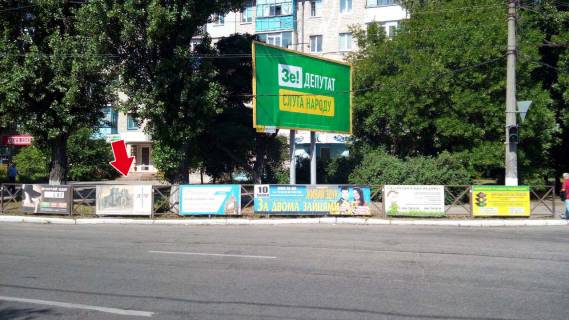 Нестандарт A в Кременчуге пр. Свободи (вул. 60 років Жовтня), вул. Вадима Пугачoва №2 (1 х 2 м.) фото 1