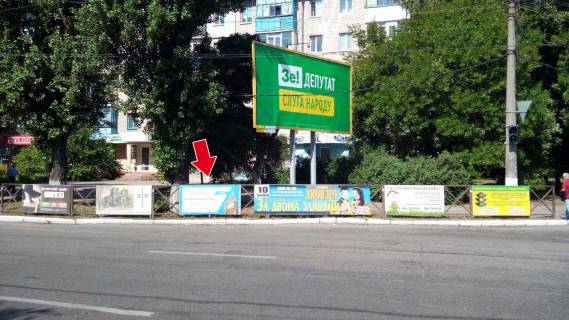 Нестандарт A у Кременчуці пр. Свободи (вул. 60 років Жовтня), вул. Вадима Пугачoва №3 (1 х 2 м.) Фото 1