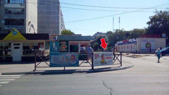 Нестандарт A в Кременчуге пр. Лесі Українки (вул. 50 років Жовтня), зупинка Керченська№ 4 (1 х 2 м.) на НПЗ фото 1