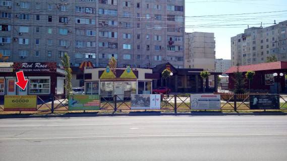 Нестандарт A в Кременчуге пр. Лесі Українки (вул. 50 років Жовтня), зупинка Козацька№ 5 (1 х 2 м.) фото 1