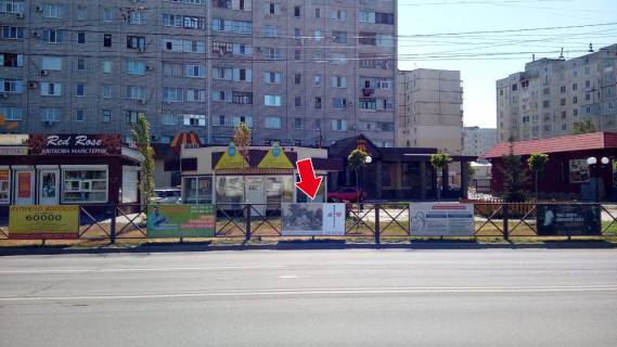 Нестандарт A в Кременчуге пр. Лесі Українки (вул. 50 років Жовтня), зупинка Козацька№ 7 (1 х 2 м.) фото 1