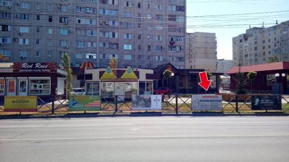 Нестандарт A в Кременчуге пр. Лесі Українки (вул. 50 років Жовтня), зупинка Козацька№ 8 (1 х 2 м.) фото 1