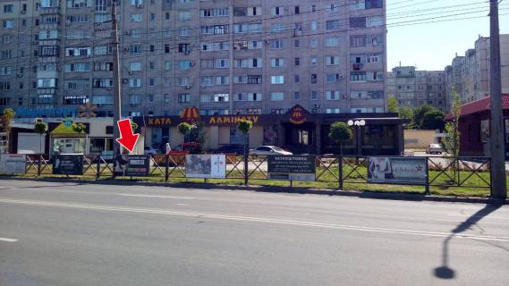 Нестандарт A в Кременчуге пр. Лесі Українки (вул. 50 років Жовтня), зупинка Козацька№ 10 (1 х 2 м.) фото 1