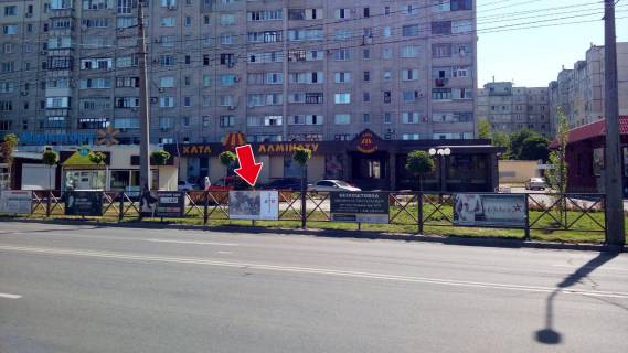 Нестандарт A в Кременчуге пр. Лесі Українки (вул. 50 років Жовтня), зупинка Козацька№ 11 (1 х 2 м.) фото 1