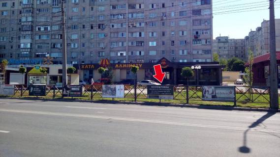 Нестандарт A у Кременчуці пр. Лесі Українки (вул. 50 років Жовтня), зупинка Козацька№ 12 (1 х 2 м.) Фото 1