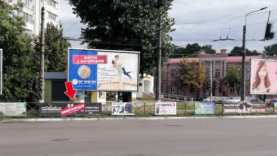 Нестандарт A в Кременчуге перехр. пр. Свободи (60-річчя Жовтня), вул. Троїцької (Красіна), вул Хорольської №7 (1х3 м.) фото 1