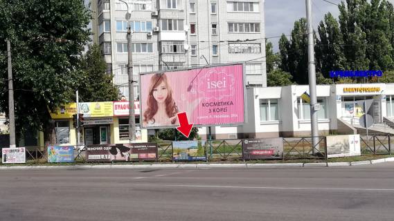 Нестандарт A у Кременчуці перехр. пр. Свободи (60-річчя Жовтня), вул. Троїцької (Красіна), вул Хорольської №12 (1х2 м.) Фото 1