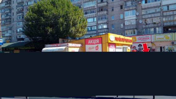 Нестандарт A в Кременчуге пр. Лесі Українки (вул. 50 років Жовтня), зупинка Героїв України № 7 (1 х 2 м.) фото 1