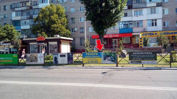Нестандарт A в Кременчуге пр. Лесі Українки (вул. 50 років Жовтня), зуп. Ізюмова на НПЗ № 8 (1 х 3 м.) фото 1