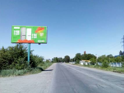 Billboard B in Samar (Novomoskovsk), 3x6  st.Suckova v rajone z/d pereezda Photo 1