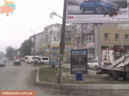 Ситилайт A в Самар (Новомосковск), 1,2x1.8  ул.Гетьманская,47 фото 1