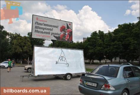 Non-Standard B in Samar (Novomoskovsk) st. Get'manskaa, 16 radom  ATB , Komfi, Mebel'nyj salon, Uvelirnye magaziny(postoannyj potok ludej s 8-00 do 22-00) Photo 1