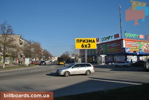 Призма A в Самар (Новомосковск), 3x6  перес. ул.Гетьманская и ул.195 Ст.Дивизии - 140490 фото 1