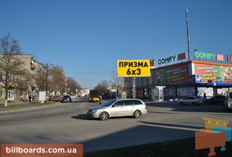 Prismatron, Prism A in Samar (Novomoskovsk), 3x6  peres. st.Get'manskaa i st.195 St.Divizii - 140491 Photo 1