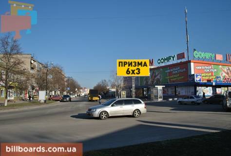 Prismatron, Prism A in Samar (Novomoskovsk), 3x6  peres. st.Get'manskaa i st.195 St.Divizii - 140492 Photo 1