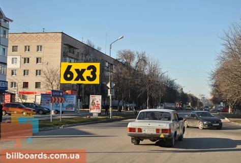 Билборд B в Самар (Новомосковск), 3x6  ул. Гетьманская 19 а фото 1