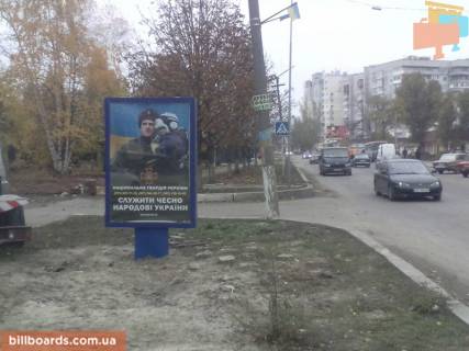 Ситилайт B в Самар (Новомосковск), 1,2x1.8  ул.Гетьманская,47 фото 1