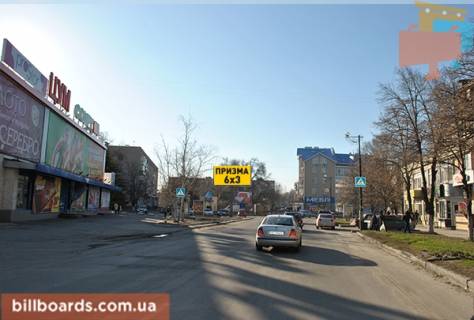 Prismatron, Prism B in Samar (Novomoskovsk), 3x6  peres. st.Get'manskaa i st.195 St.Divizii - 140494 Photo 1