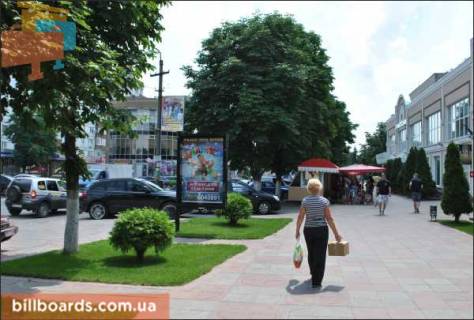 Citylight A in Samar (Novomoskovsk), 1,2x1.8  st. Get'manskaa, 39 Photo 1