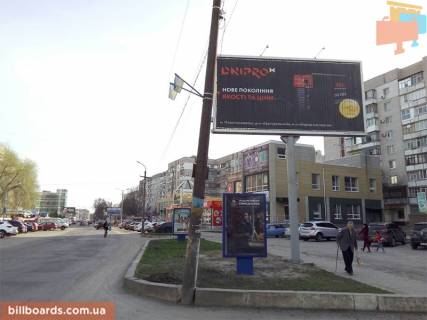 Prismatron, Prism A in Samar (Novomoskovsk) st.Get'manskaa, 47 - 140508 Photo 1