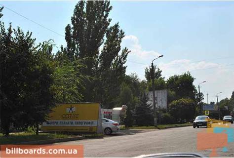 Non-Standard B in Samar (Novomoskovsk) Raspolozen po st.Suckova,27 Naprotiv Gorbol'nica, Varus postoannyj potok avto Dnepropetrovsk-Novomoskovsk Photo 1