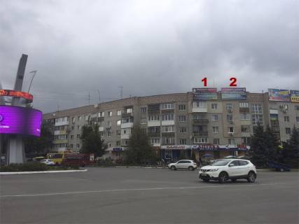 Billboard A in Samar (Novomoskovsk), 3x6  st.Getmanskaa, 35 Photo 1