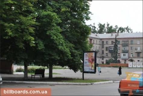 Ситилайт B в Самар (Новомосковск), 1,2x1.8  ул.Гетьманская, 28 фото 1
