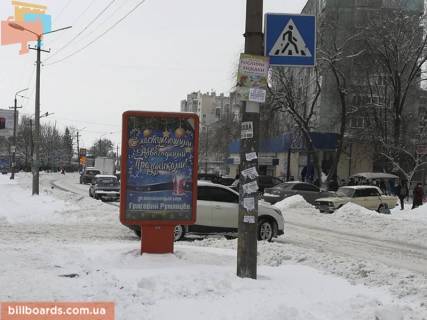 Ситилайт B в Самар (Новомосковск), 1,2x1.8  ул.Гетьманская, 41 фото 1