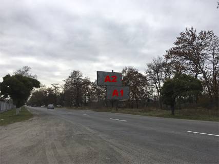 Billboard A in Samar (Novomoskovsk), 3x6  st.Suckova, 120 Photo 1