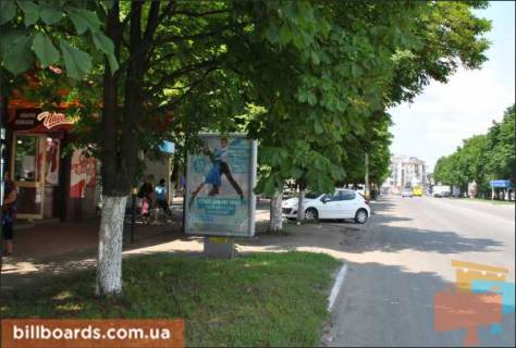 Citylight B in Samar (Novomoskovsk), 1,2x1.8  st. Get'manskaa, 31 Photo 1