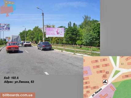 Билборд A в Светловодске вул. Героїв України (Леніна), 63 фото 1
