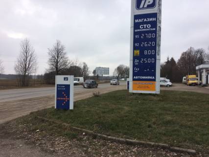 Билборд B в Баре В'їзд в Барські Чемериси навпроти АЗС фото 1