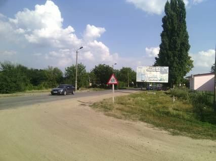 Билборд A в Баре Виїзд з м. Бар в сторону с.Балки 10 м від Балківської загальноосвітньої школи фото 1