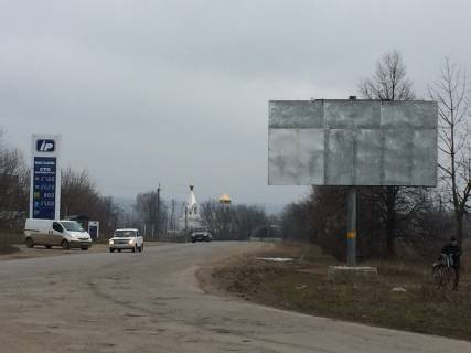 Білборд, Бігборд (Борд)  A у Барі В'їзд в Барські Чемериси навпроти АЗС Фото 1