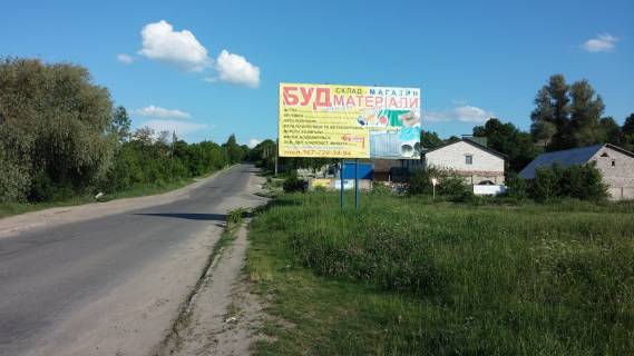 Билборд A в Баре Виїзд з м. Бар в сторону с.Балки фото 1