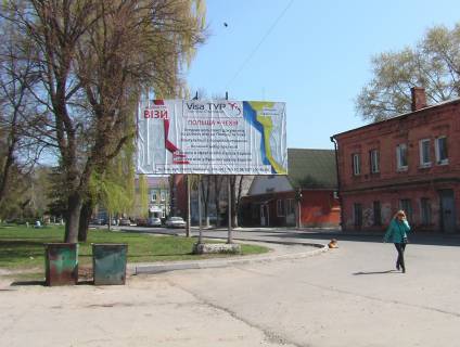 Билборд B в Баре вул. Св. Миколая, поряд автостанція, супермаркет фото 1