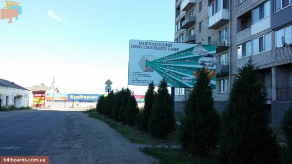 Билборд A в Баре вул. Комарова, поряд стадіон, будівельний магазин фото 1