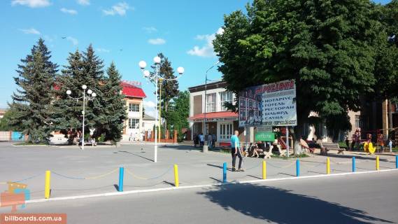Билборд A в Баре В'їзд в м. Бар з Вінниці, 80 м перед кафе Гурман фото 1