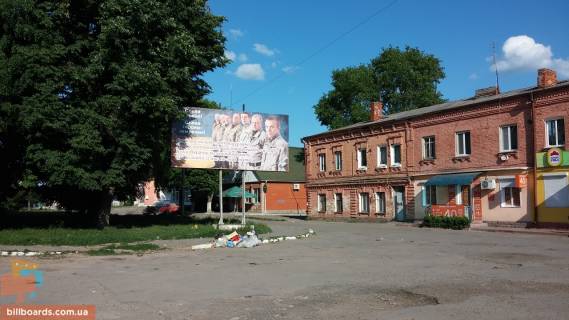 Билборд B в Баре вул. св. Миколая, поряд автостанція, універмаг побутової техніки фото 1