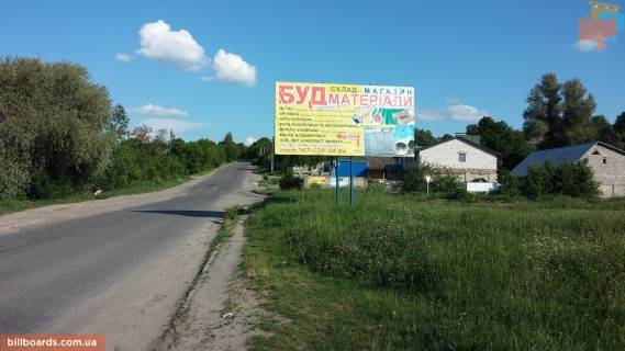 Билборд A в Баре В'їзд в м. Бар зі сторони С.Балки фото 1