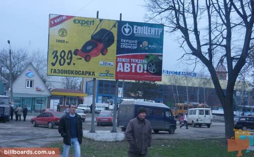 Білборд, Бігборд (Борд)  A у Барі вул. св. Миколая, поряд автостанція, універмаг побутової техніки Фото 1