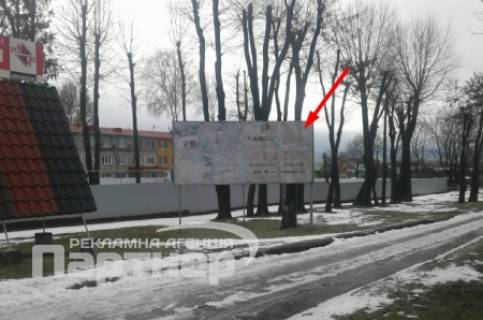 Білборд, Бігборд (Борд)  B у Тернополі Микулинецька Фото 1