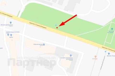 Билборд A в Тернополе, 3х6  С. Бандери схема